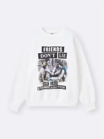 기묘한 이야기 GU 트레이닝복 XL