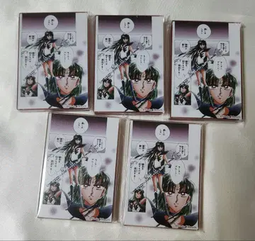 세일러문 카페 아크릴 블록 플루토 종합 세트