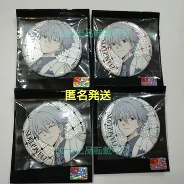 컴프세트 나기사 카오루전 완판템 캔뱃지 신극장판 4종