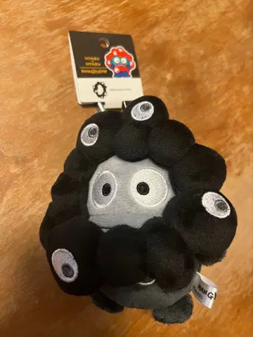 산리오 블랙 한교동 봉제 인형 BC 카라비너 포함