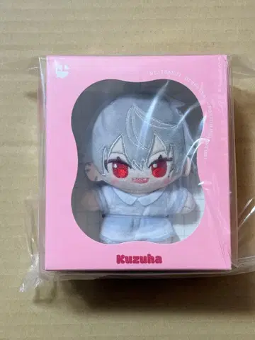 니지산지 쿠츠하 포징 봉제 인형