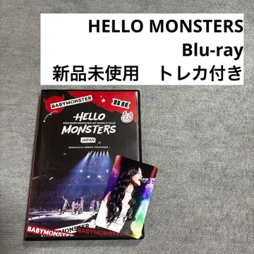 HELLO MONSTERS Blu-ray 트레이딩 카드 포함