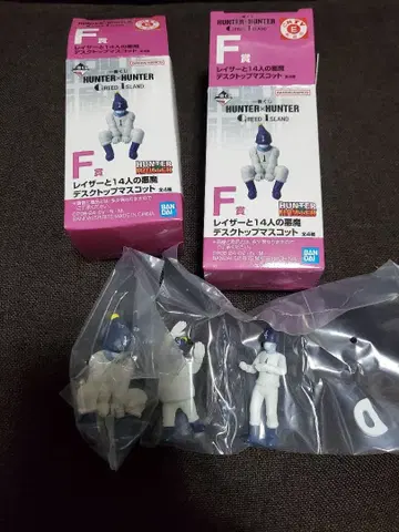 HUNTER x HUNTER 제일복권 레이저와 14인의 악마