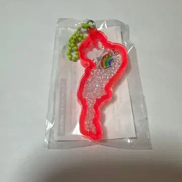 비와코 키링 하코다테야마 무지개 핑크