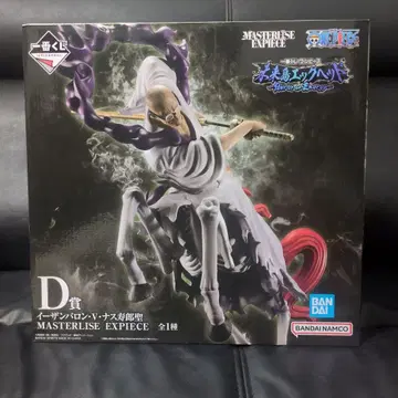 제일복권 원피스 미래섬 에그헤드 D상 이잔 바론