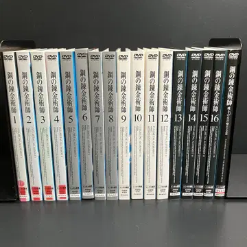 강철의 연금술사 TV판+극장판 렌탈 DVD 애니메이션 전권 완결 세트