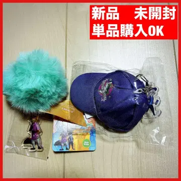 주토피아 2 퍼 참 모자 키링