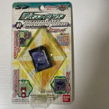 디지몬 카드 게임 언더그라운드 워리어즈