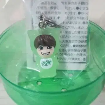 오하시 카즈야 나니와단시의 메지루시 참