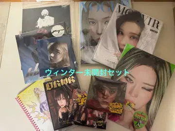 [ aespa/묶음 판매 ] ! 낱개 판매 불가