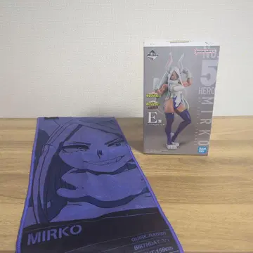 나의 히어로 아카데미아 제일복권 E상과 I상의 미르코 2개 세트