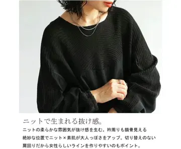 새상품급! antiqua 스포티 니트