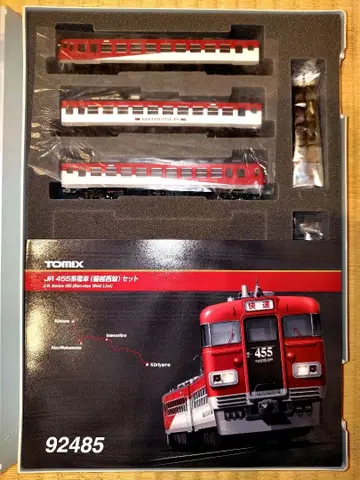 완전 미사용 JR 455계 기차(반에쓰선) 세트 92485 TOMIX