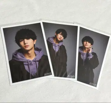 초특급 하루 B9 홋카이도 공연 브로마이드