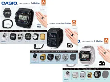 CASIO 워치 반지 컬렉션 1st 2nd 3rd 풀세트