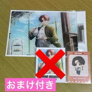 윈히로 윈블 스오우 하야토 아크릴 플레이