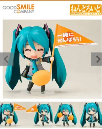 [ 새상품 미개봉 ] 하츠네 미쿠 넨도로이드 응원ver. 170