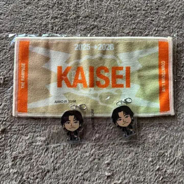 타케치 카이세이 네임 미니 타월 캐릭터 아크릴 참 랑페 카우콘