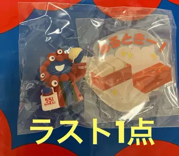 간사이 만박 미야쿠미야쿠 피규어 컬렉션 551