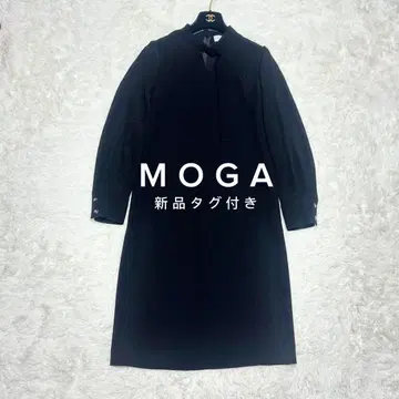 새상품 MOGA 롱 원피스 보타이 벨트 블랙 정가 3.6