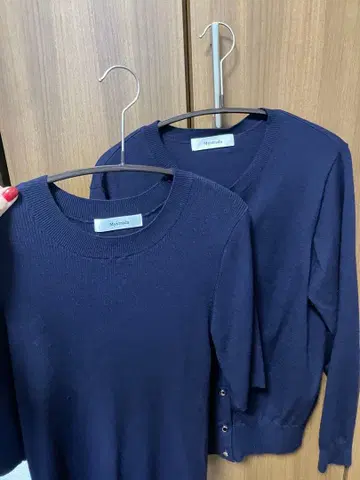 수험 네이비 가디건 스웨터 세트