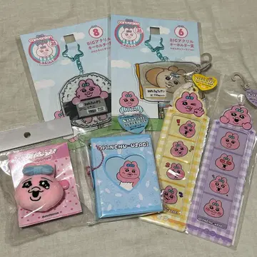 빤쮸토끼 묶음 판매 키링 배지 콜렉트 미니북