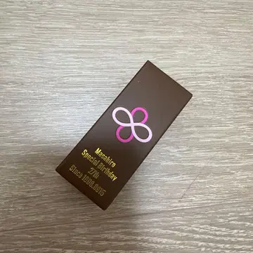 초특급 마사히로 27번째 생일 립 크림 반지