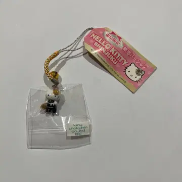 지역 한정 키티 도쿄 신주쿠 버전