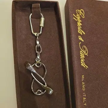 레어 이탈리아제 Cappellini & Randi 실버 키링