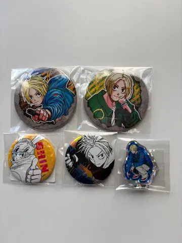 사카모토 데이즈 컬렉션 캔뱃지 신