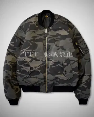 GAKKIN x FOSTEX GARMENTS x NUBIAN MA-1