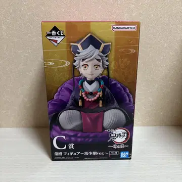 귀멸의 칼날 제일복권 도우마 피규어 C상