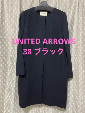 유나이티드 애로우즈 노카라 코트 알파카 혼방 38 블랙