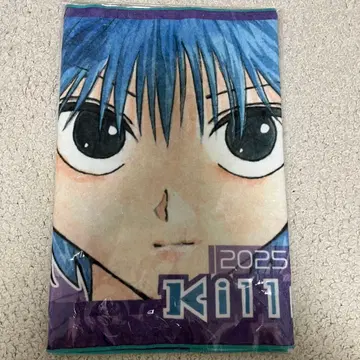 헌터헌터 키루아 타월 벌스데이