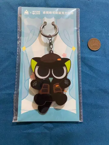 라샤오헤이센키 츠이시 아이 아크릴 스탠드