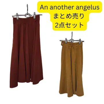 An Another Angelus 스커트 묶음 판매 2세트