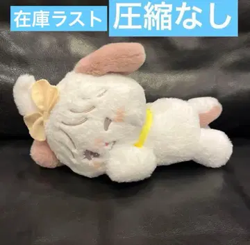 수플레 mikko characters 오넨네 BIG 봉제 인형 새상품