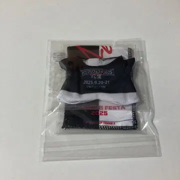 테니스의 왕자님 옷 갈아입히기 봉제 인형용 응원 (에일) 1점