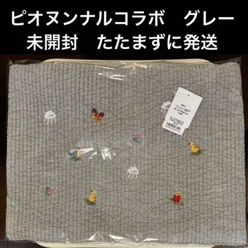 페이러 비오는날 콜라보 백 그레이