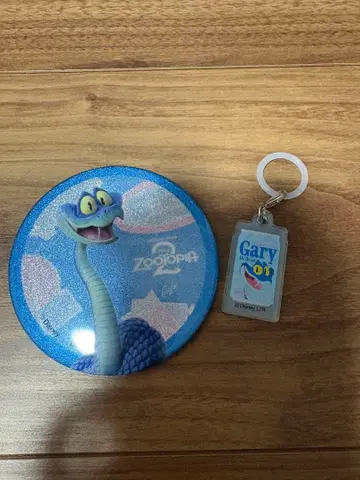 주토피아2 오 마이 카페 캔 배지 게리 표식 참