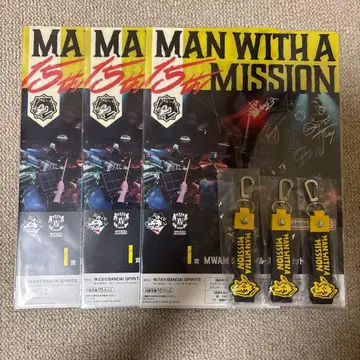 맨위즈 제일복권 종합 세트 2