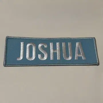 [ SEVENTEEN ] Ode to you 네임 와펜 조슈아