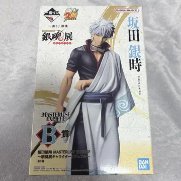 은혼전 제일복권 B상 사카타 긴토키 피규어