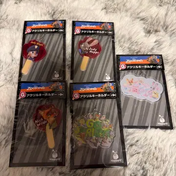 아크릴 키링 세트 주토피아