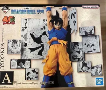 제일복권 드래곤볼 40주년 제2탄 A상 손오공 피규어