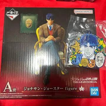 죠죠 월드 제일복권 A상 조나단 죠스타 등