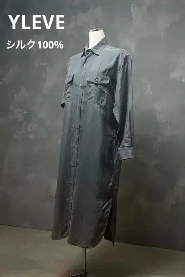 YLEVE 이레브 빈티지 실크 100% 롱 셔츠 원피스