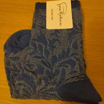 피에르망투 삭스