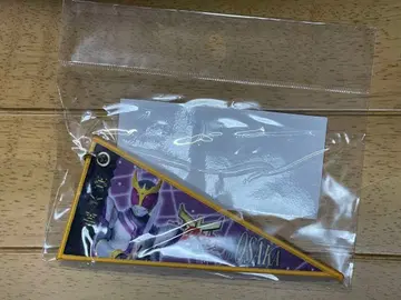 [ 오사카 한정판 ] 초 쿠우가전 페넌트 키링