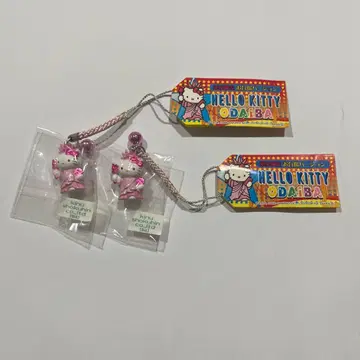 지역 한정 키티 도쿄 한정 오다이바 버전 2세트 헬로키티